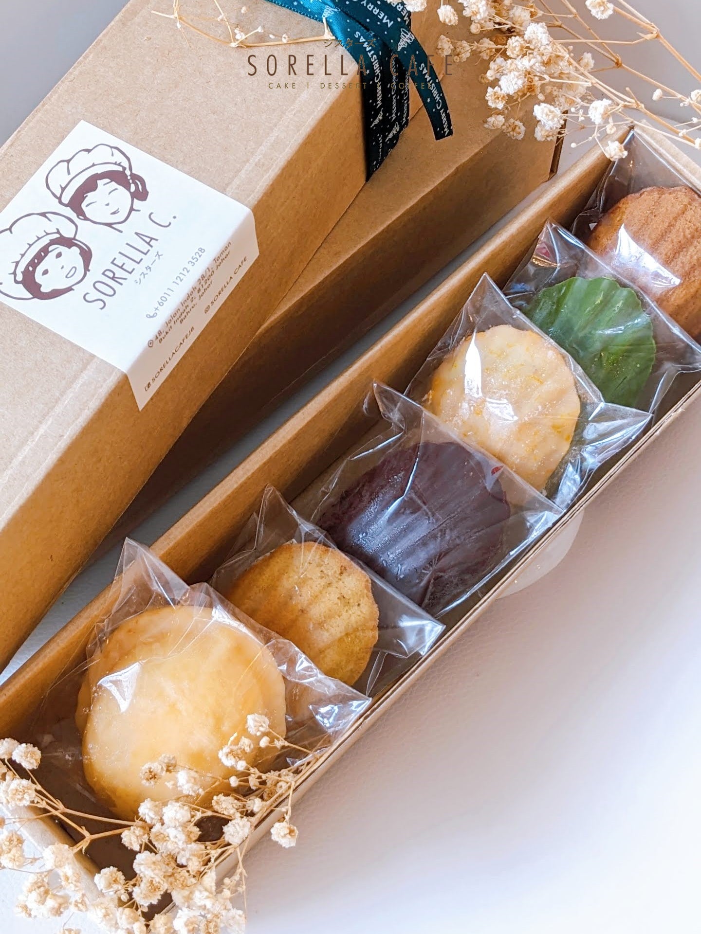 Madeleine Gift Box