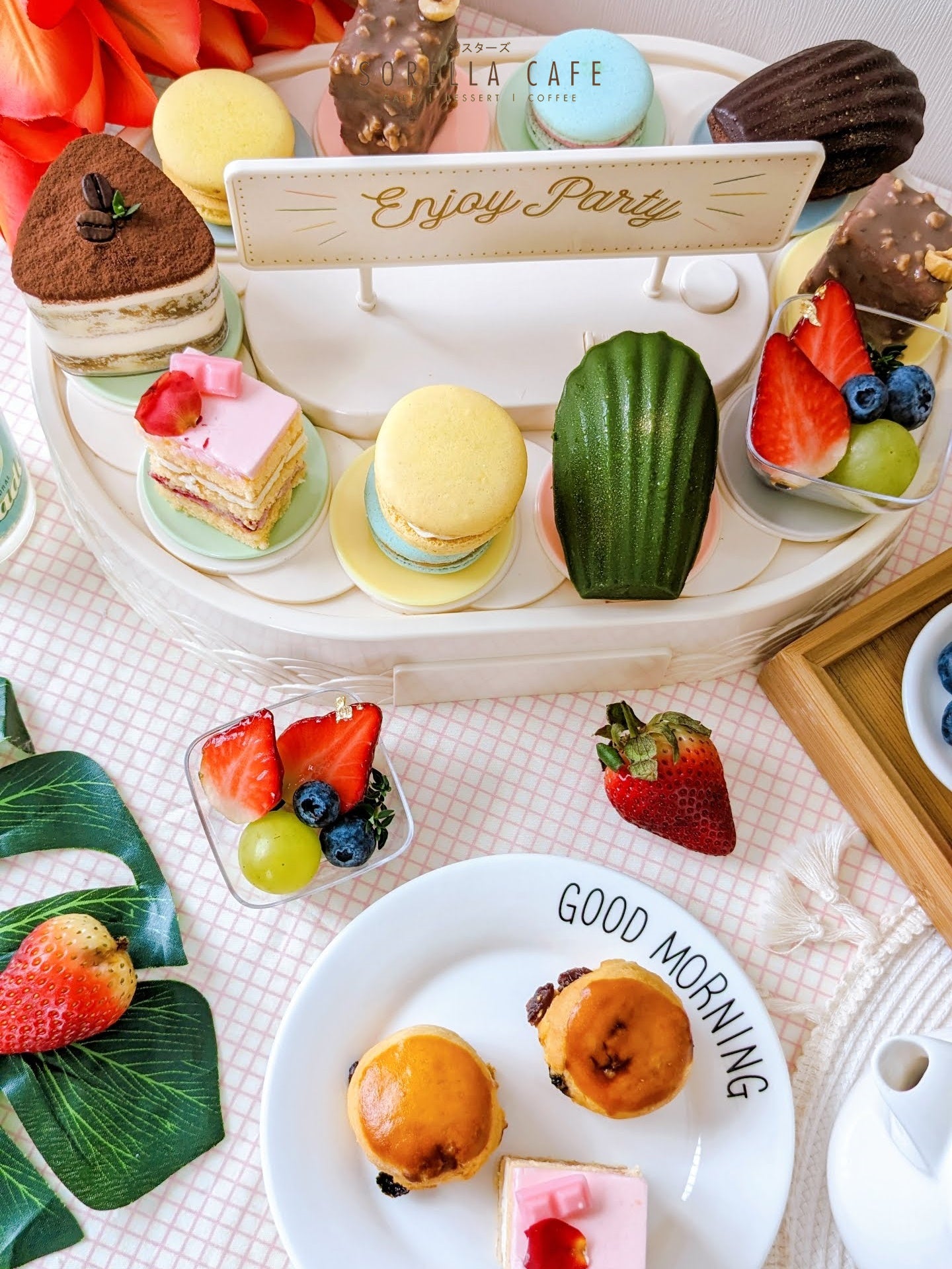 Merry Go Round High Tea Set