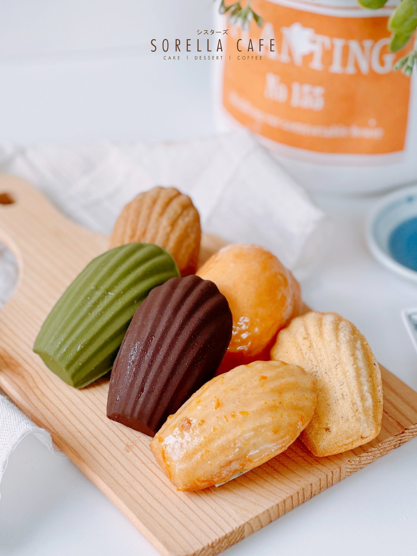 Madeleine Gift Box