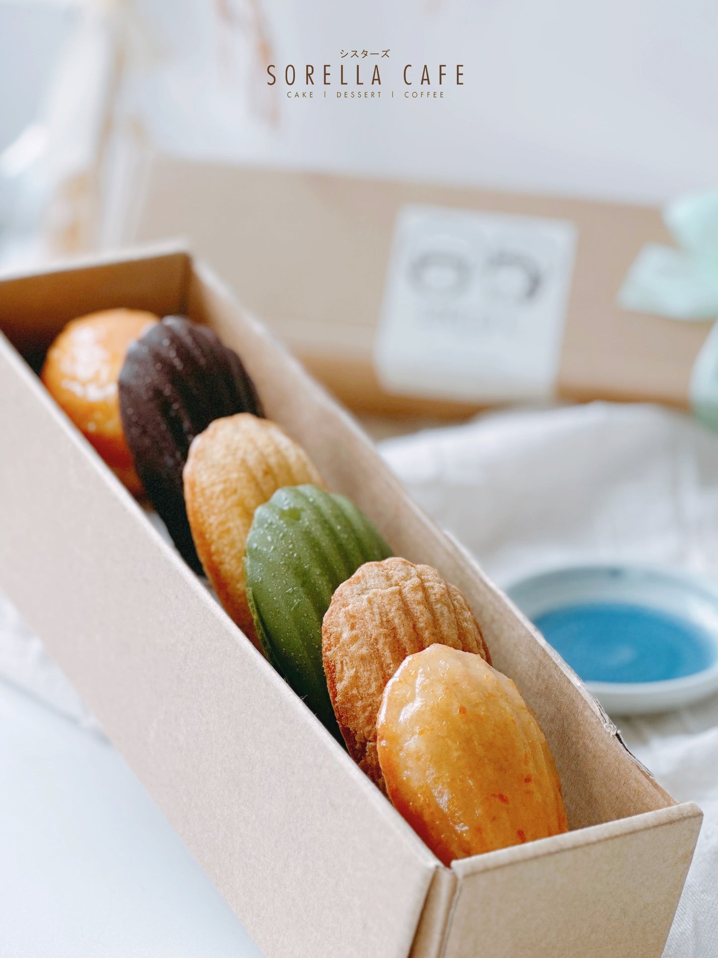 Madeleine Gift Box
