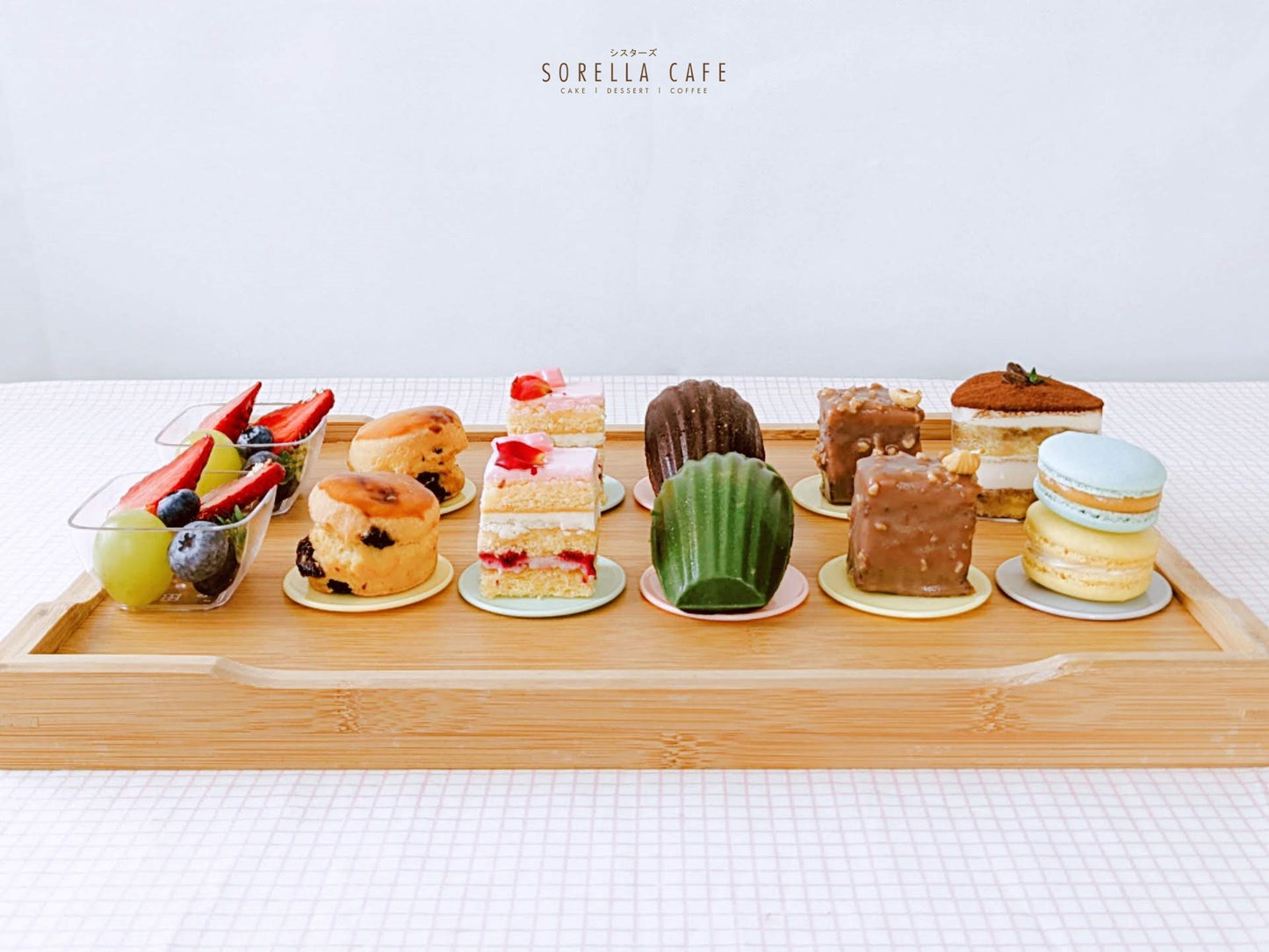 Merry Go Round High Tea Set