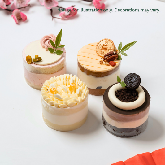 Petit Gateau | Joy Box 4 in 1 Cakes CNY Special