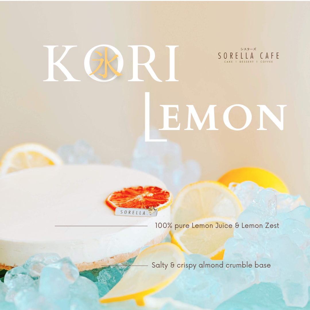 氷 Kōri Series with Sorella Chef's Knife