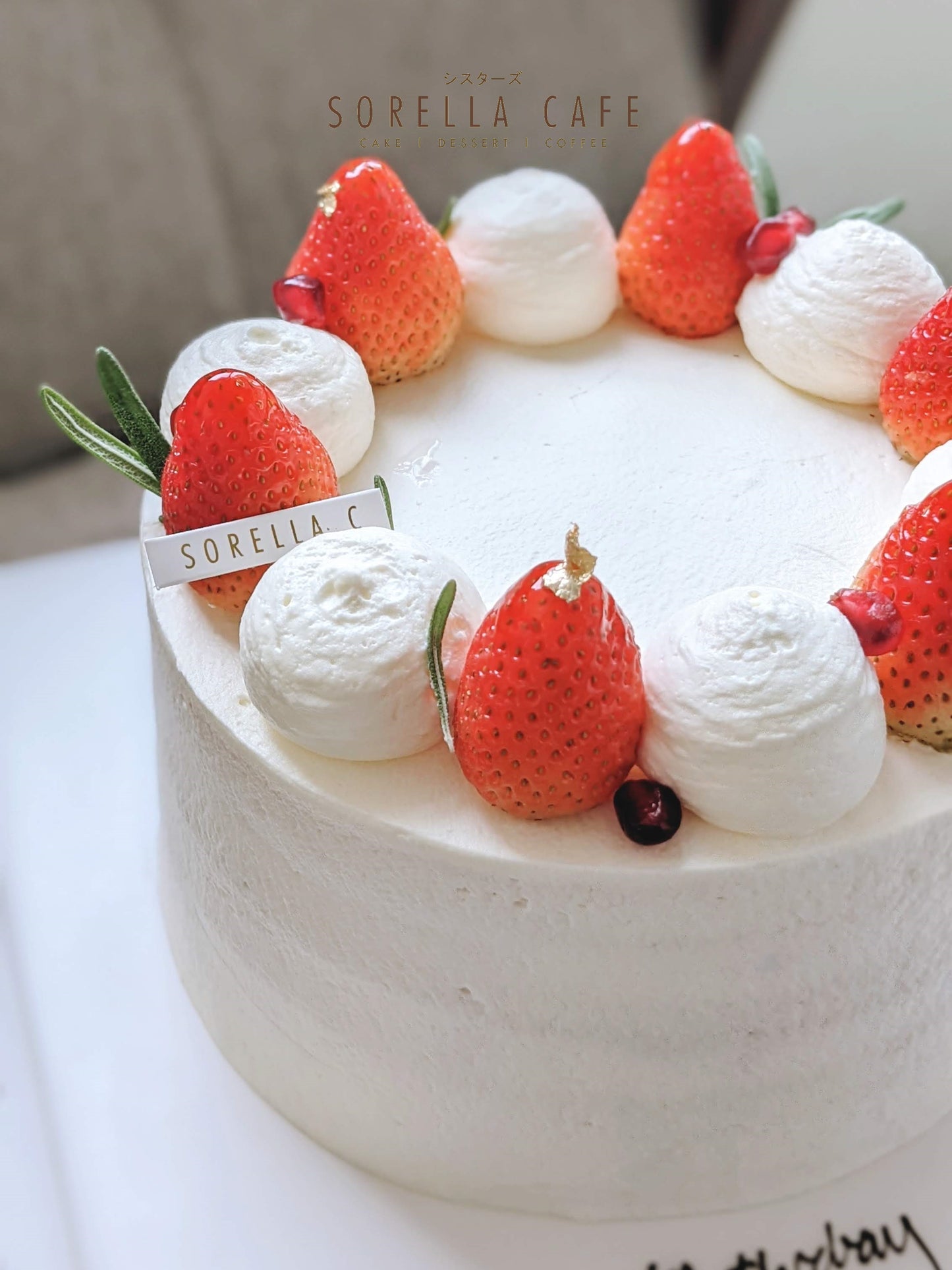 Strawberry Shortcake (Seasonal)